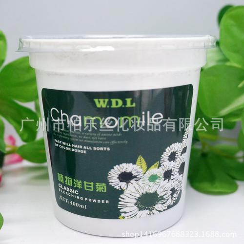 产品介绍 产品名称: 2015工厂批发美发褪蜡白毛漂粉 洋甘菊植物